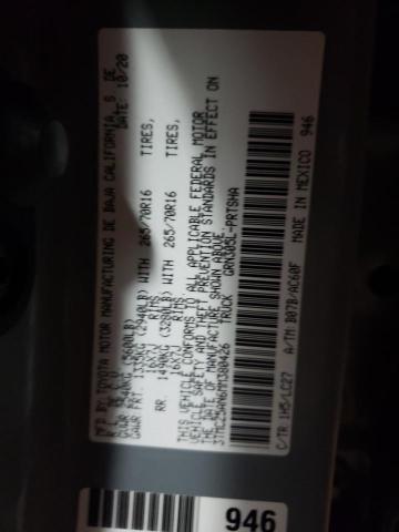 Photo 12