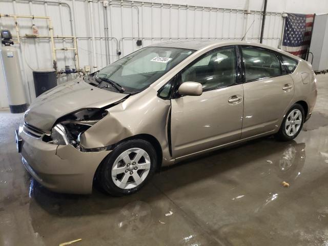 2005 Toyota Prius  na sprzedaż w Avon, MN - Front End