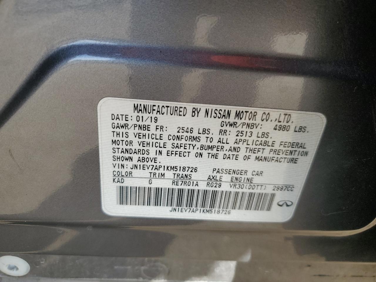 2019 Infiniti Q50 - Image 15