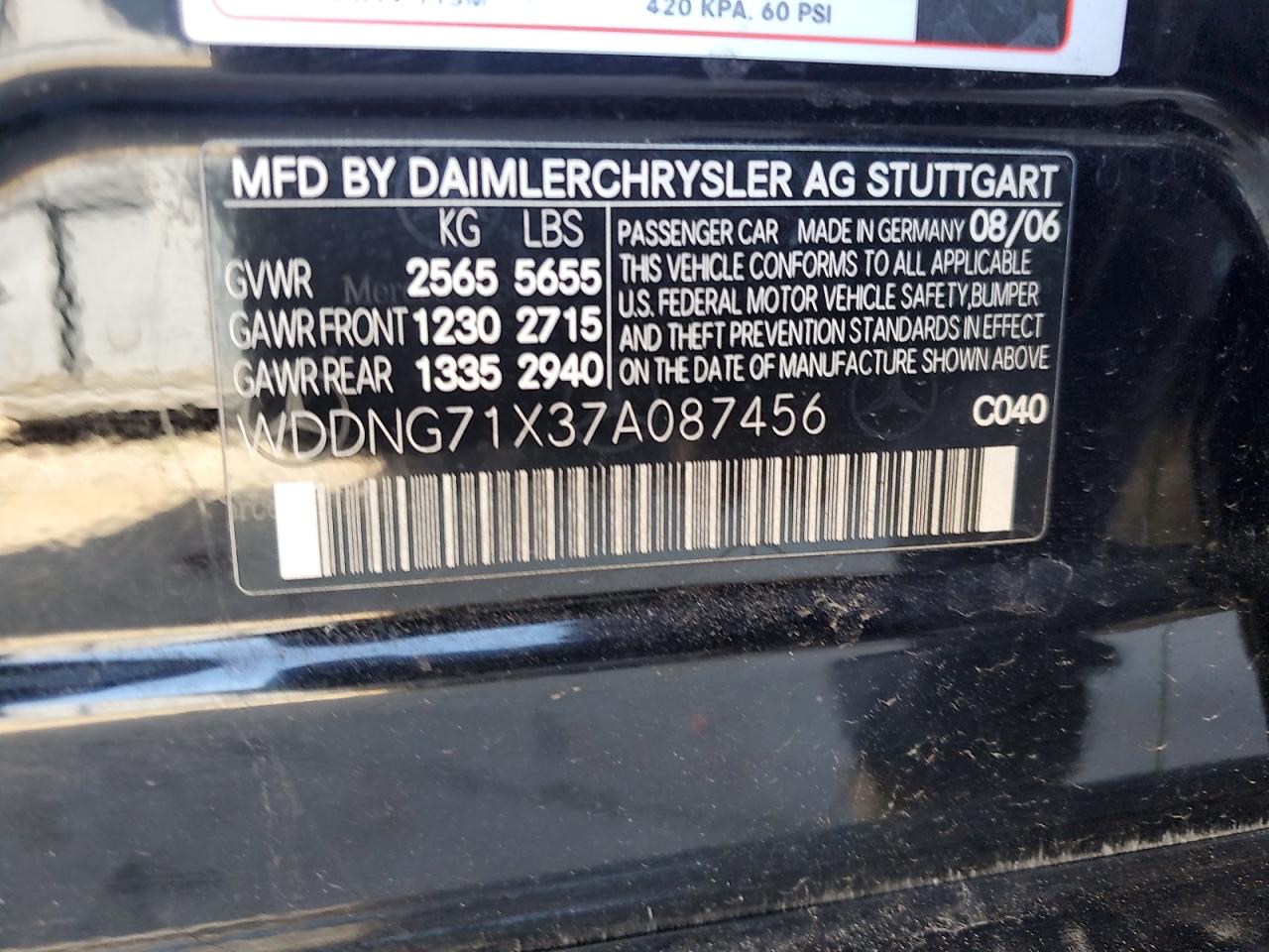 2007 Mercedes-Benz S 550 VIN: WDDNG71X37A087456 Lot: 86780854