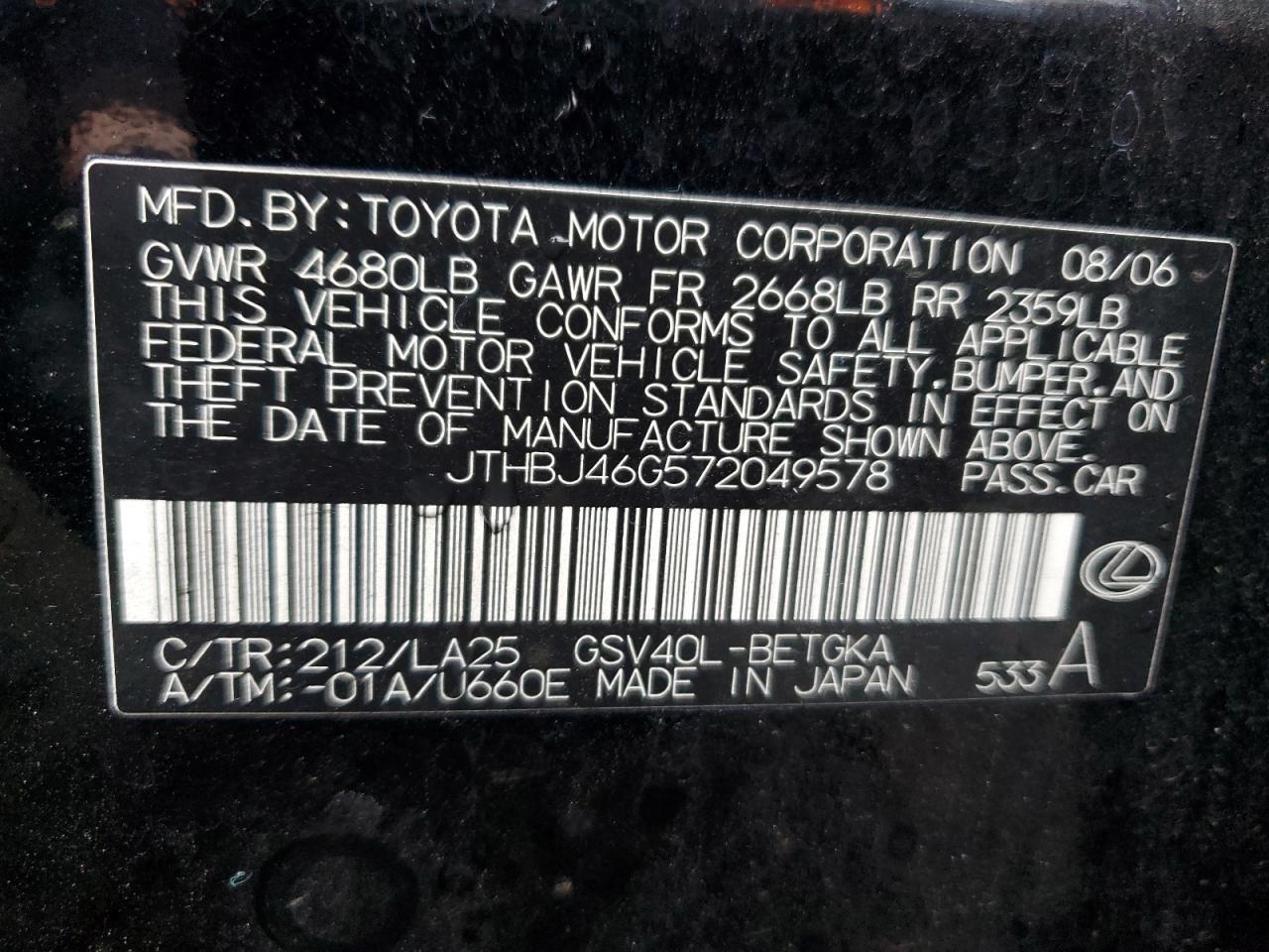 2007 Lexus Es 350 VIN: JTHBJ46G572049578 Lot: 86826754