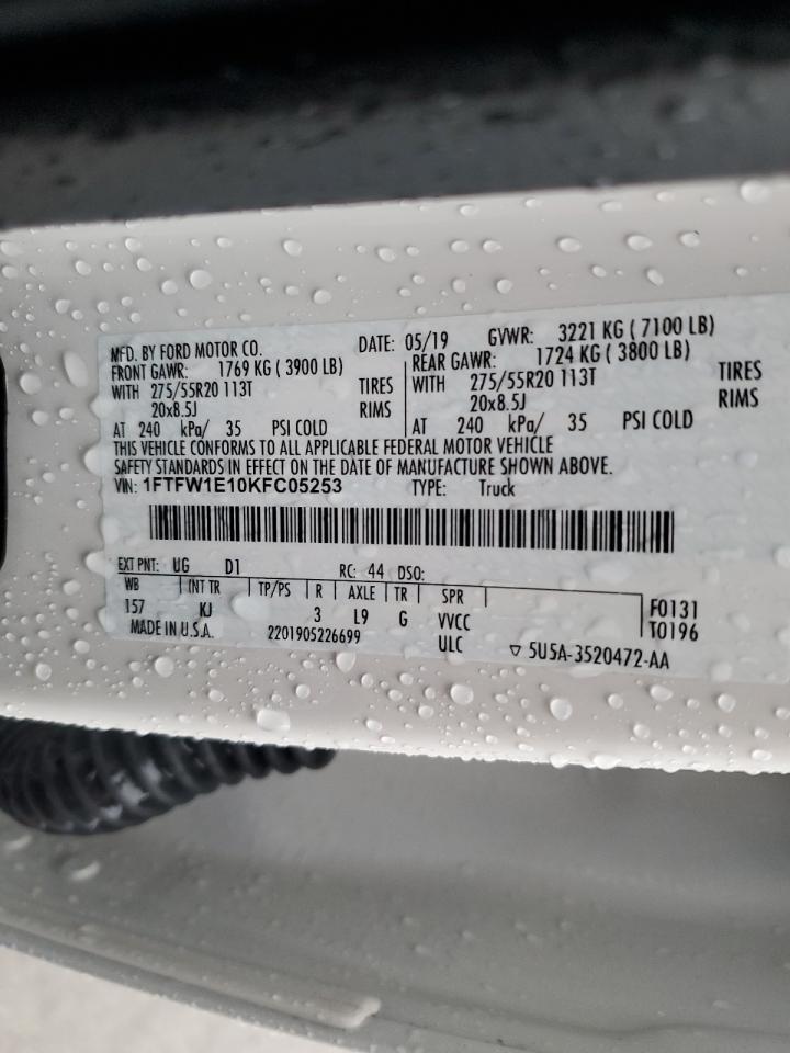 2019 Ford F-150 - Image 12