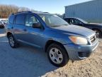 2012 Toyota Rav4  na sprzedaż w Hampton, VA - Mechanical