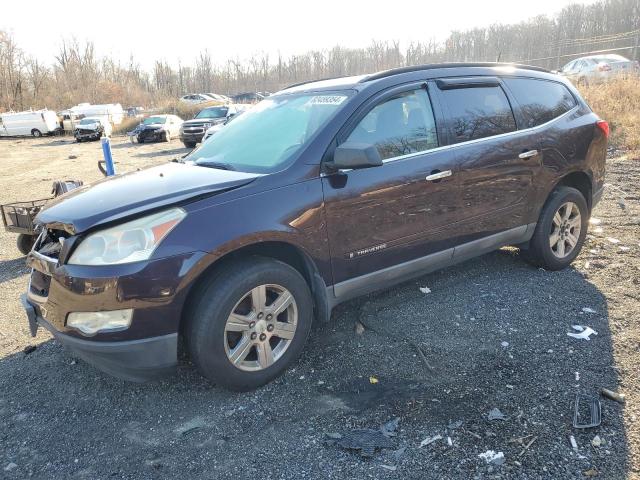 2009 Chevrolet Traverse Lt