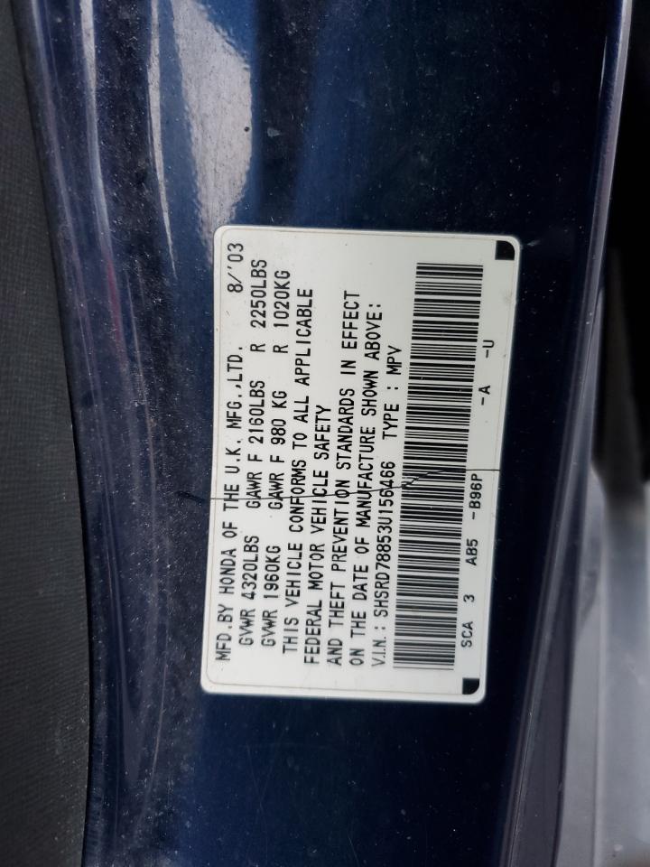 2003 Honda CR-V - Image 12