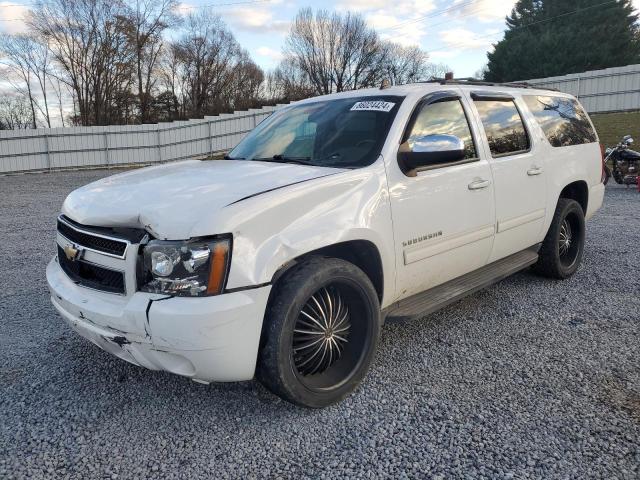 2011 Chevrolet Suburban C1500 Lt