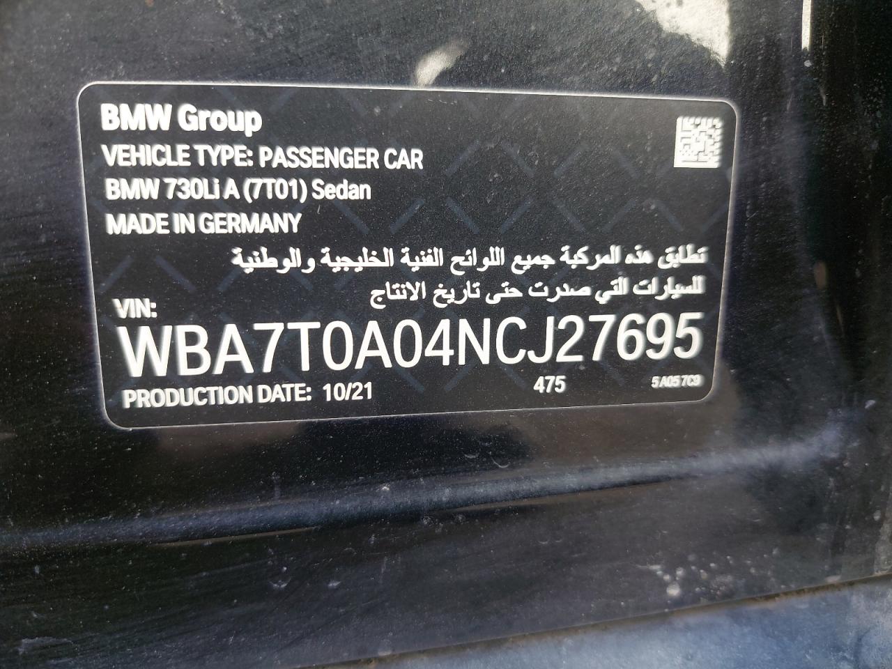 WBA7T0A04NCJ27695 - 2022 Bmw 730 - #82943114