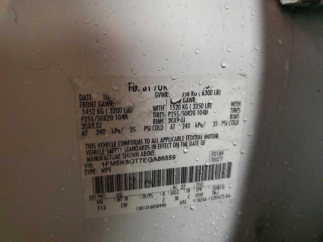 2014 Ford Explorer - Image 13