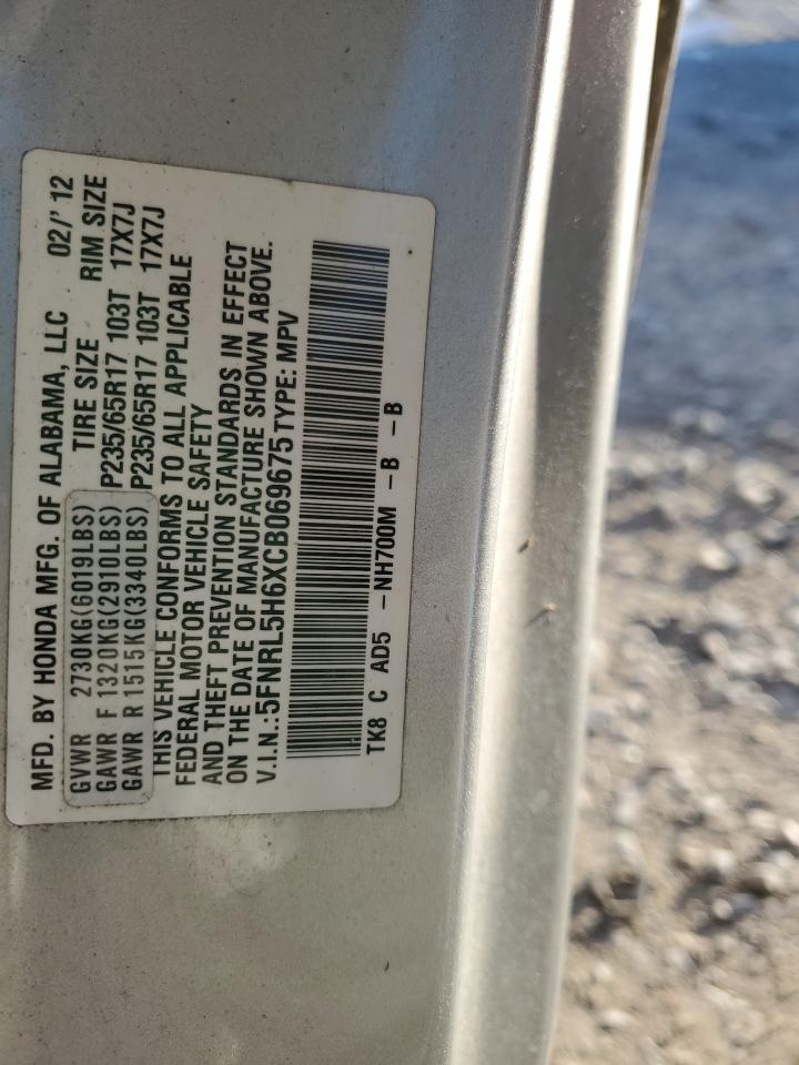 2012 Honda Odyssey - Image 14