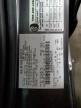 2010 Ford Fusion Se for Sale in Ham Lake, MN - Rear End