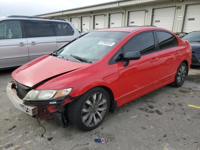 2010 Honda Civic Si