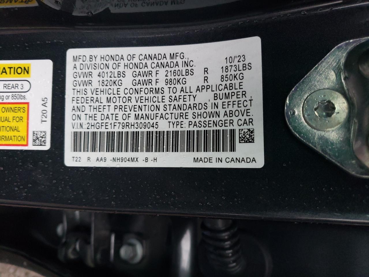 2024 Honda Civic - Image 12