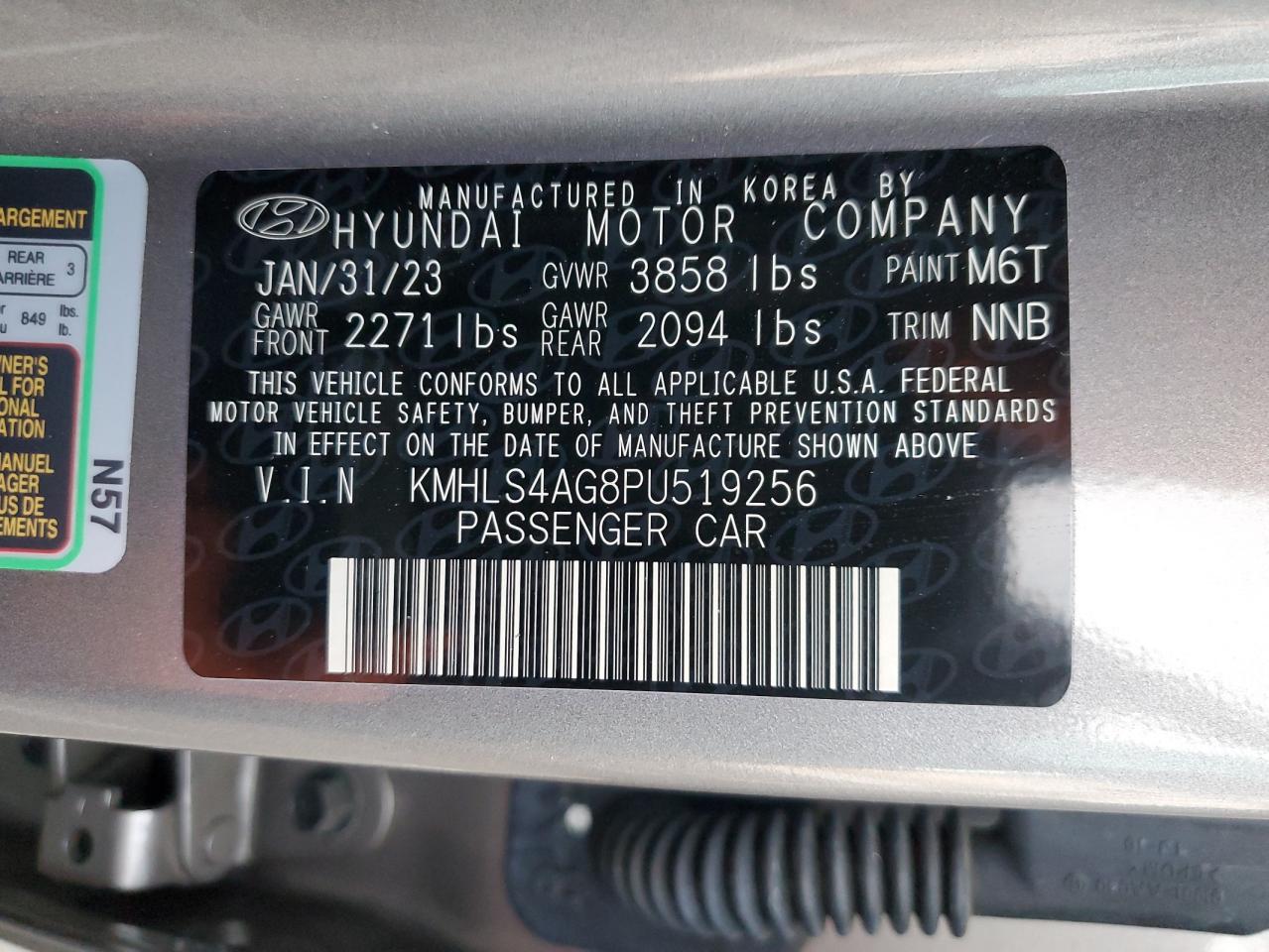 2023 Hyundai Elantra - Image 12