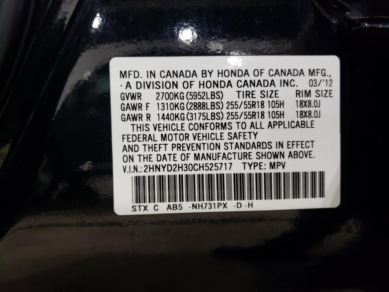 2012 Acura MDX - Image 13