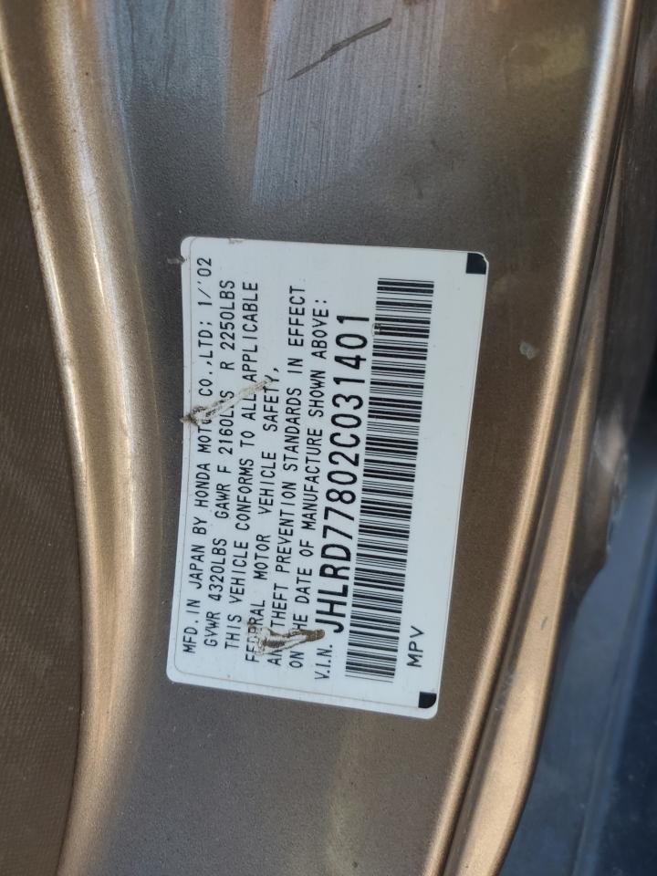 2002 Honda CR-V - Image 15