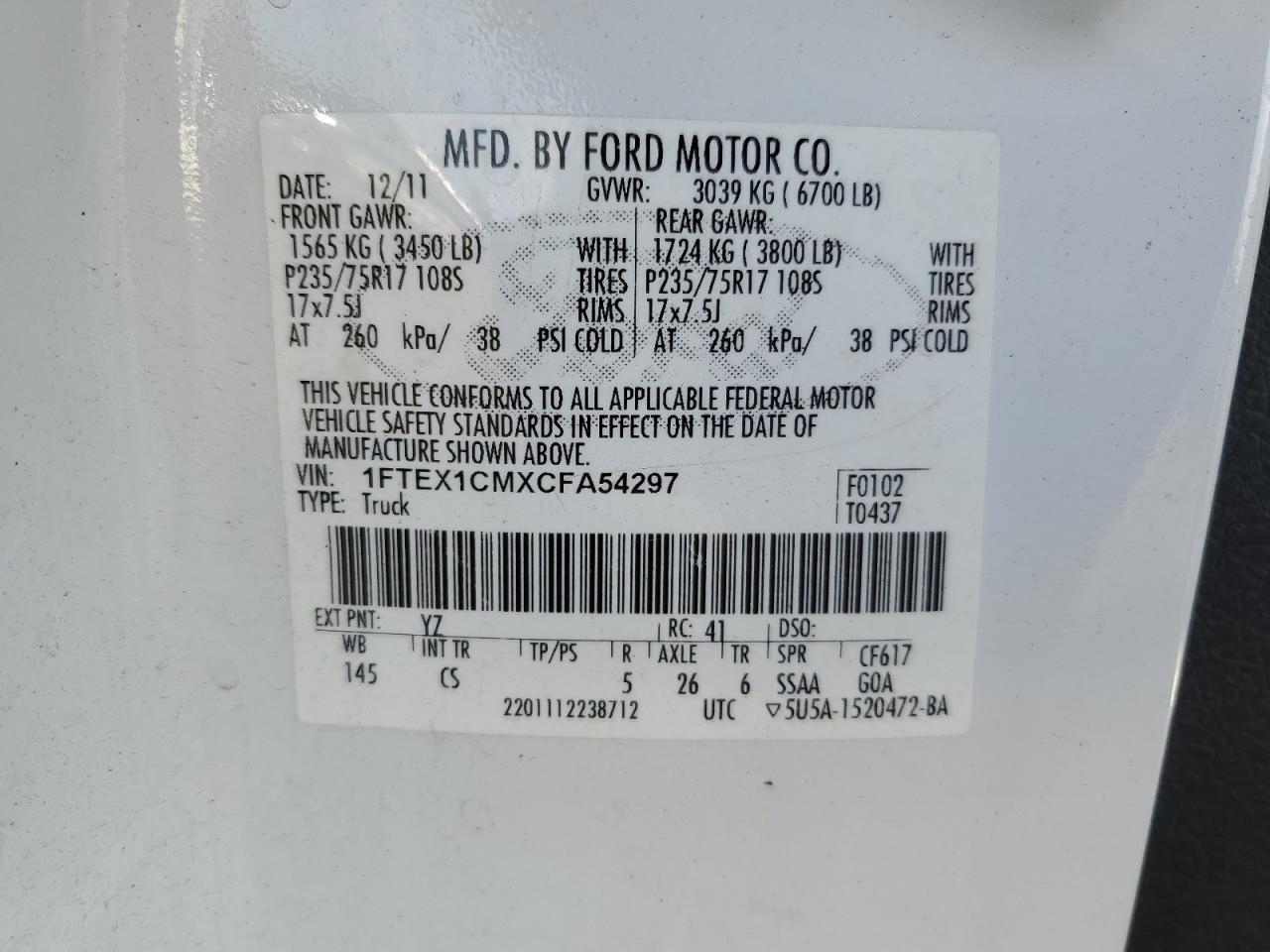 2012 Ford F-150 - Image 14