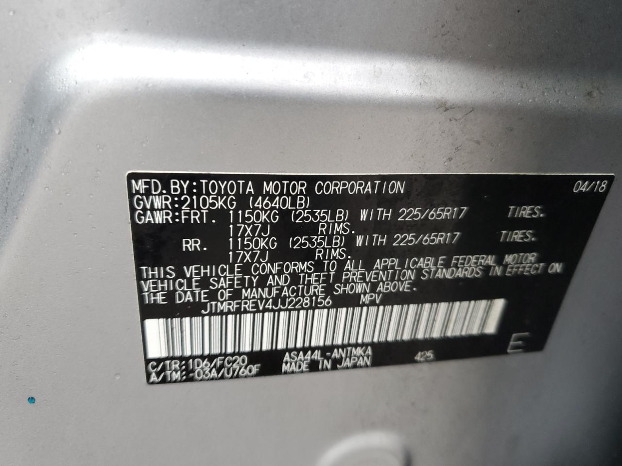 2018 Toyota RAV 4 - Image 13