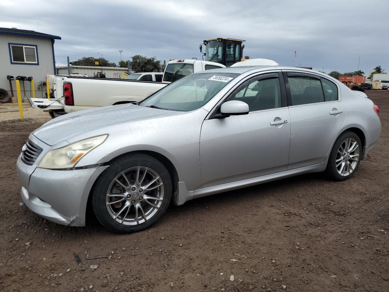 2008 Infiniti G - Image 1