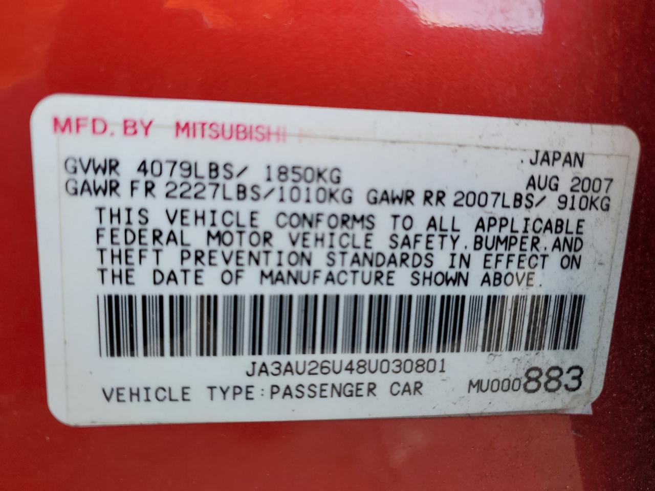 2008 Mitsubishi Lancer - Image 14