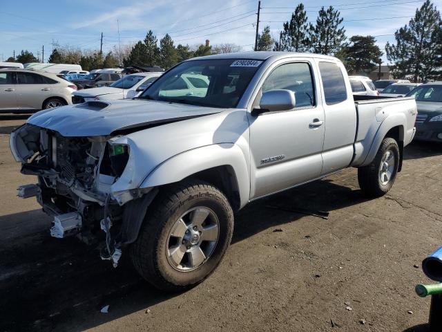 2006 Toyota Tacoma Access Cab