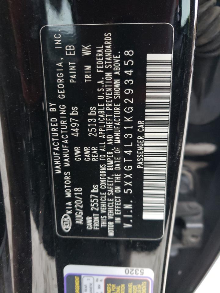 2019 Kia Optima - Image 12