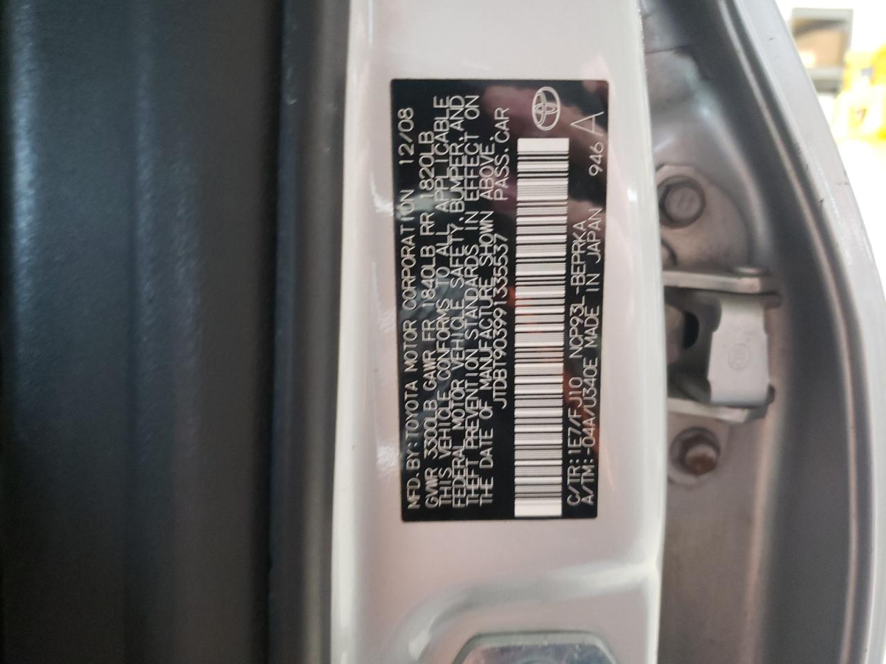 2009 Toyota Yaris - Image 12