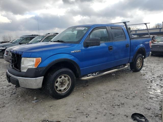 2010 Ford F150 Supercrew