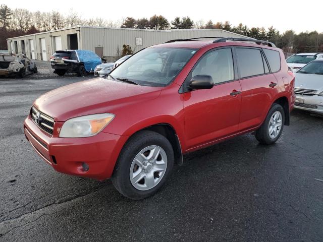 2008 Toyota Rav4 