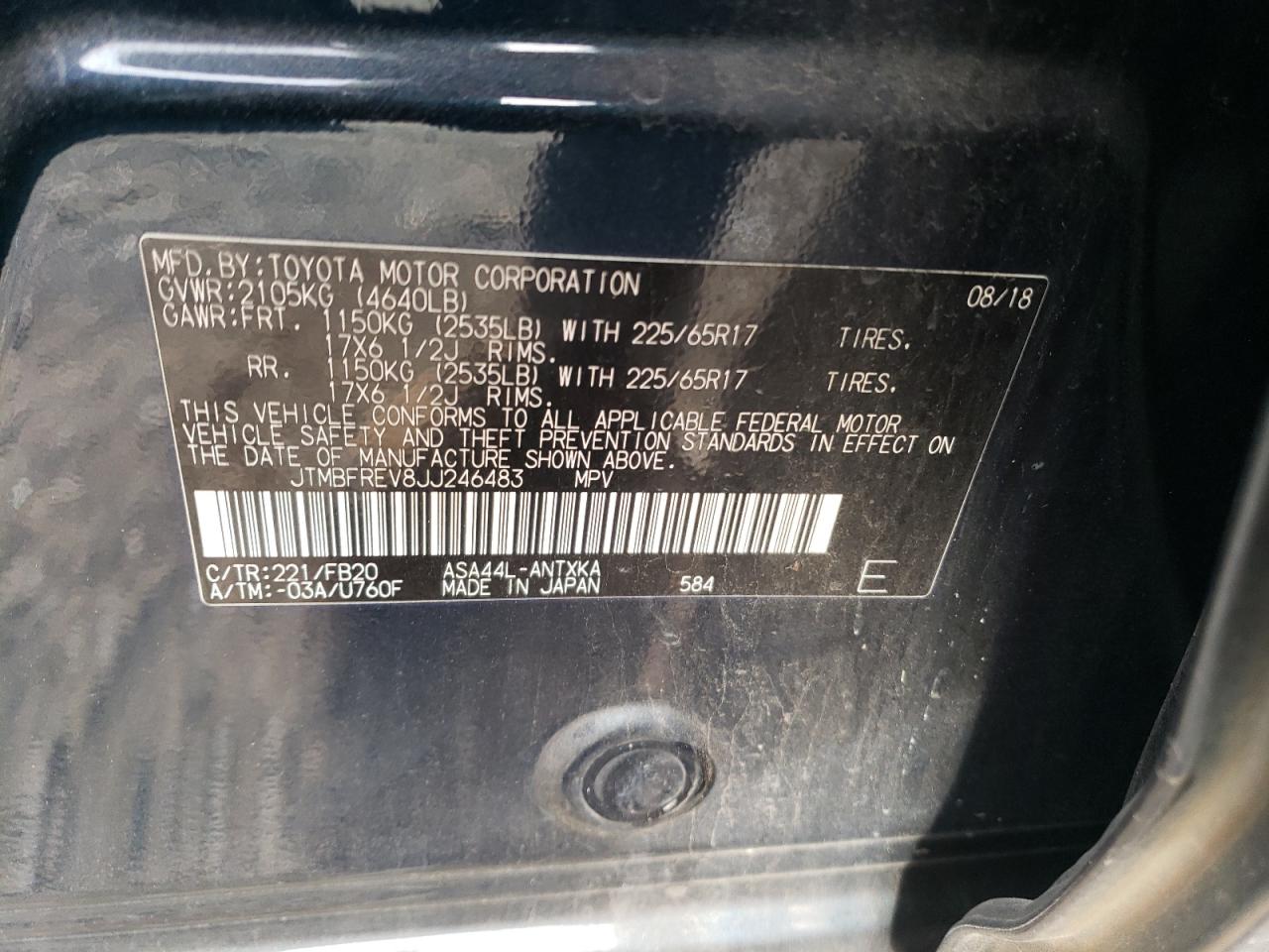2018 Toyota RAV 4 - Image 14
