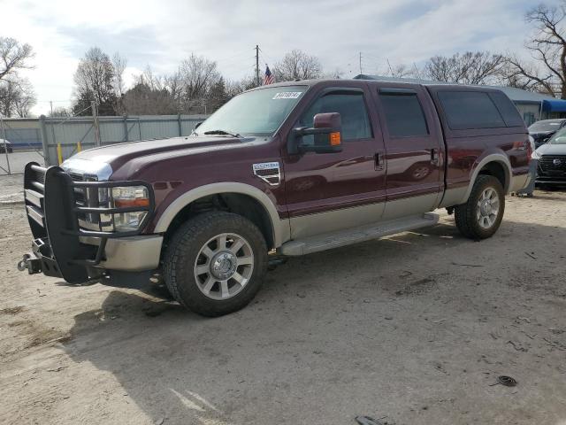 2010 Ford F250 Super Duty