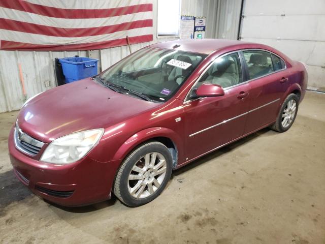 2008 Saturn Aura Xe