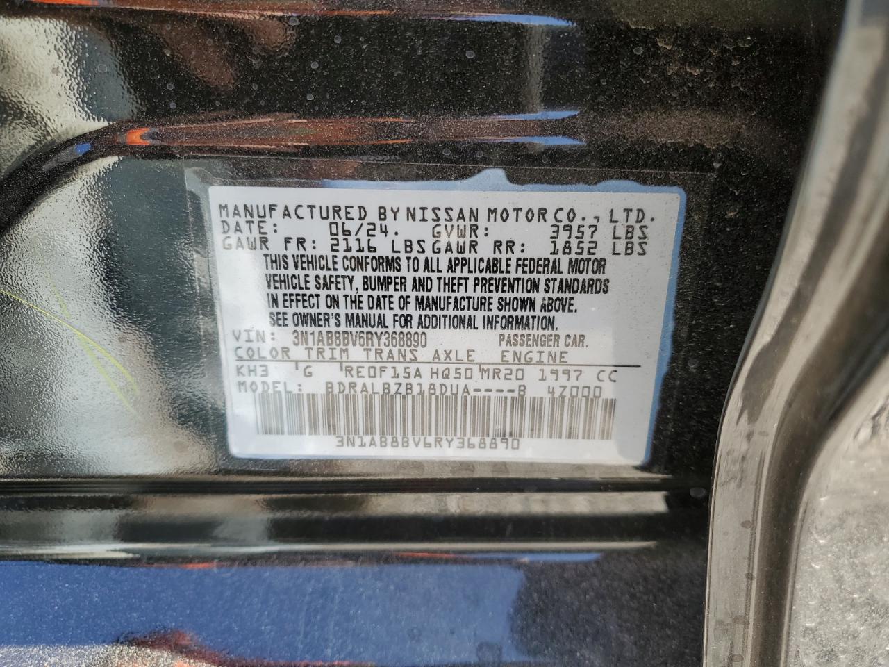2024 Nissan Sentra - Image 13