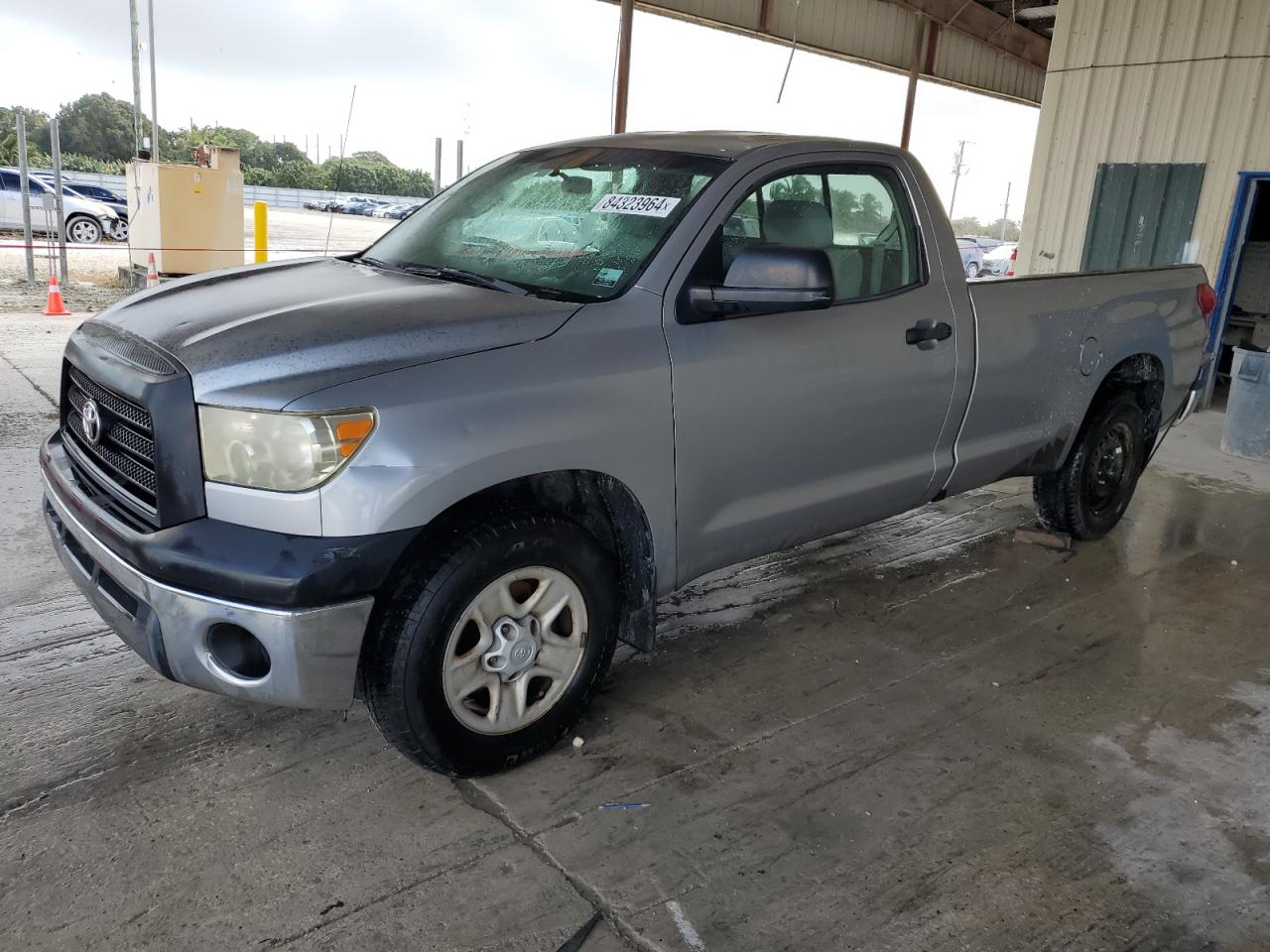 2008 Toyota Tundra