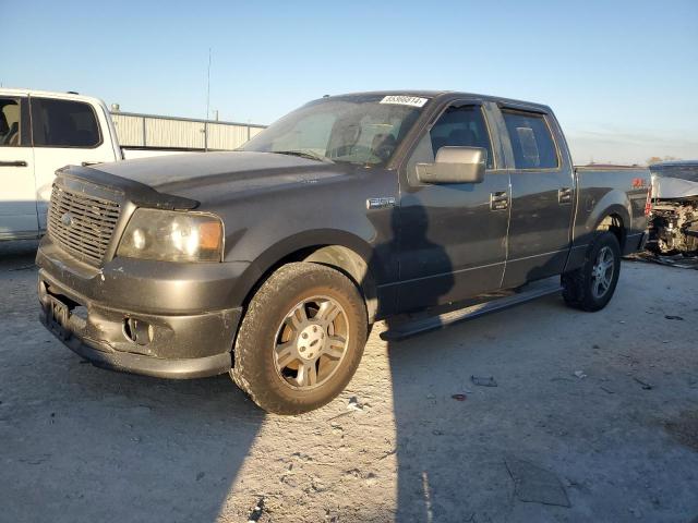 2008 Ford F150 Supercrew