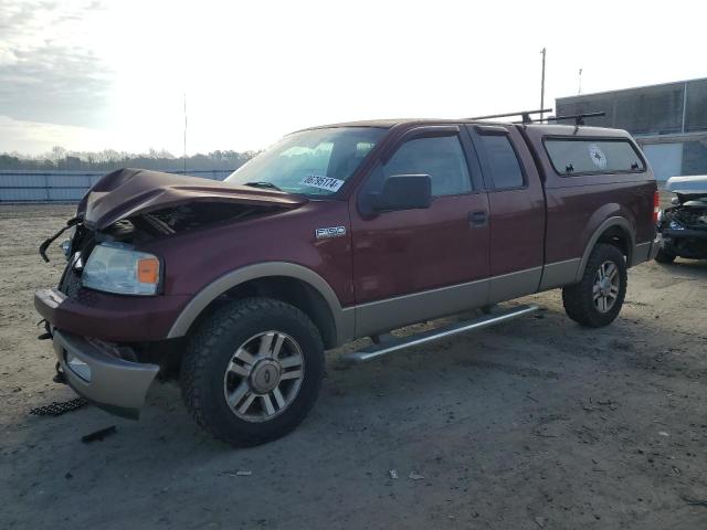 2005 Ford F150 