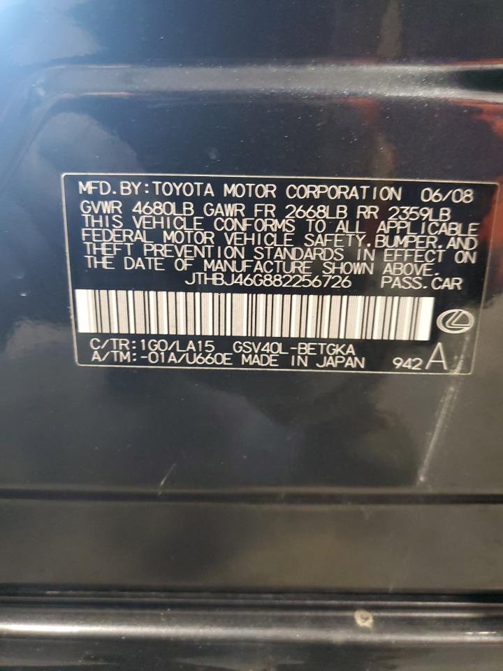 2008 Lexus ES - Image 12