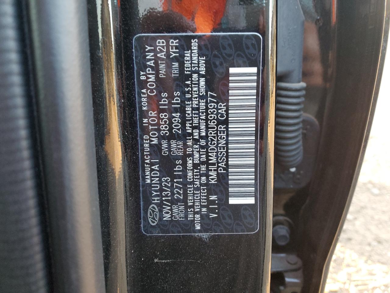 2024 Hyundai Elantra - Image 15