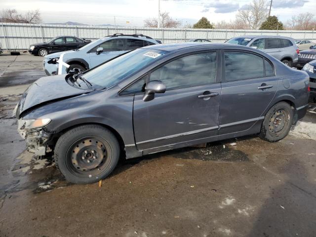 2011 Honda Civic Lx