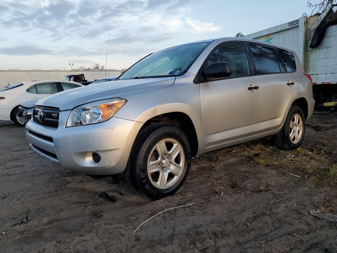 2008 Toyota RAV 4 - Image 1