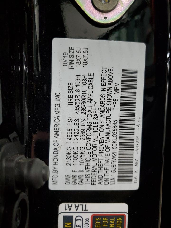 2019 Honda CR-V - Image 14