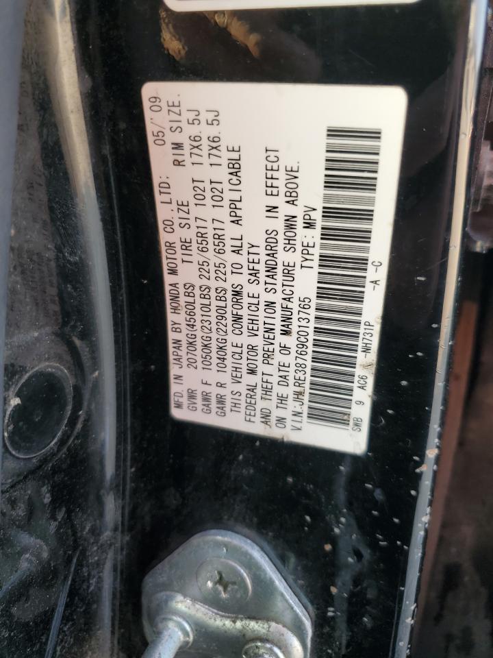 2009 Honda CR-V - Image 13
