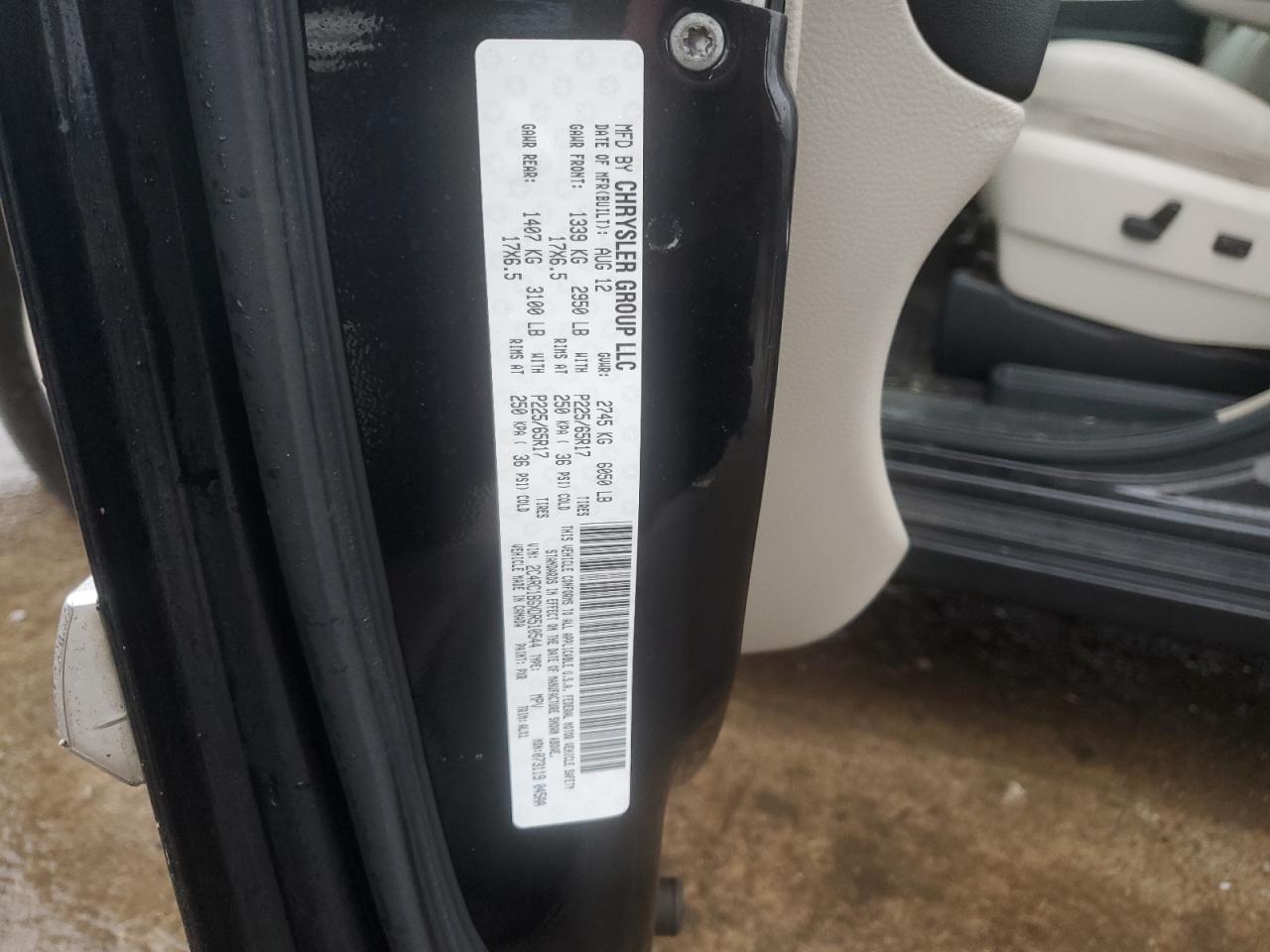 2013 Chrysler Town & Country Touring VIN: 2C4RC1BGXDR510544 Lot: 84941544