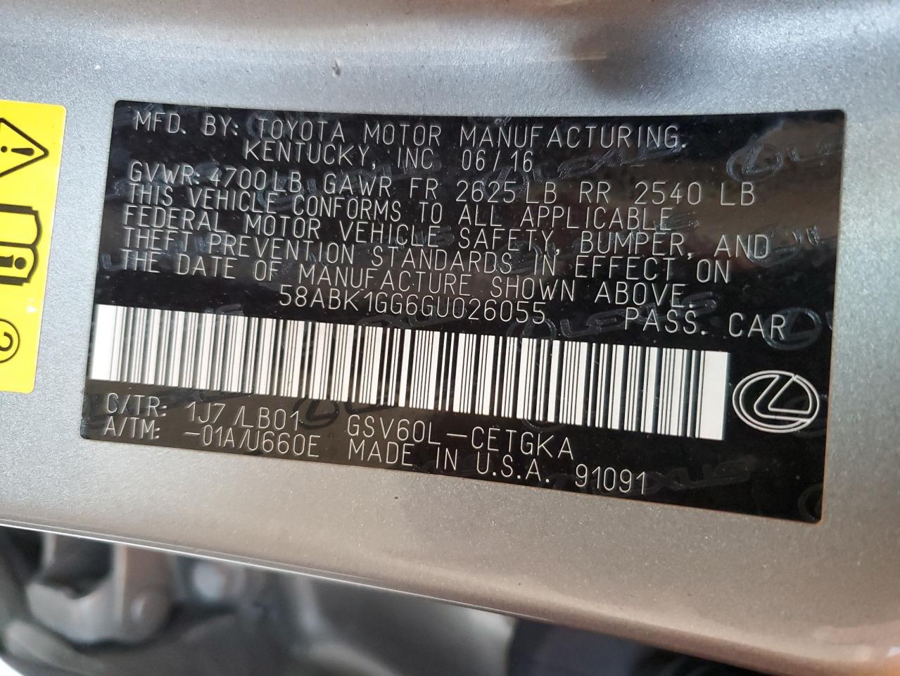 2016 Lexus ES - Image 12