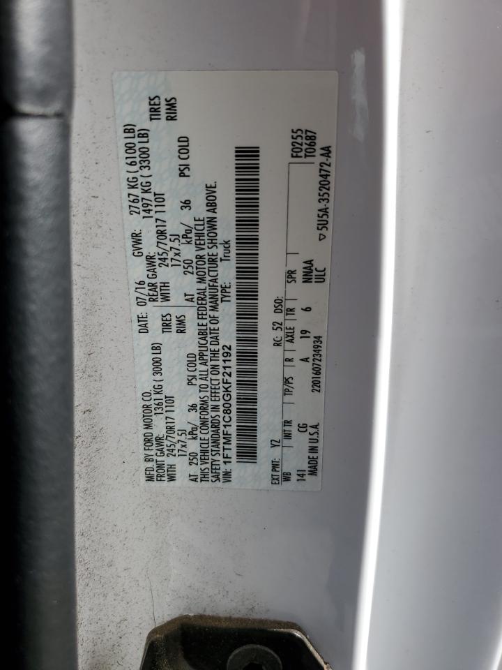 2016 Ford F-150 - Image 12