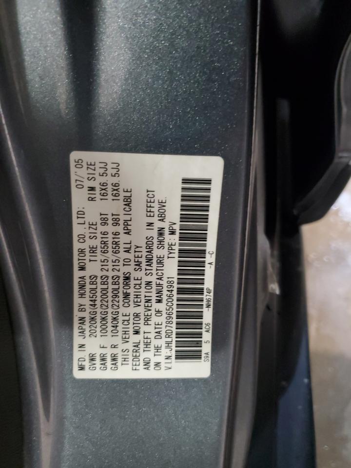 2005 Honda Cr-V Se VIN: JHLRD78965C064981 Lot: 85578104