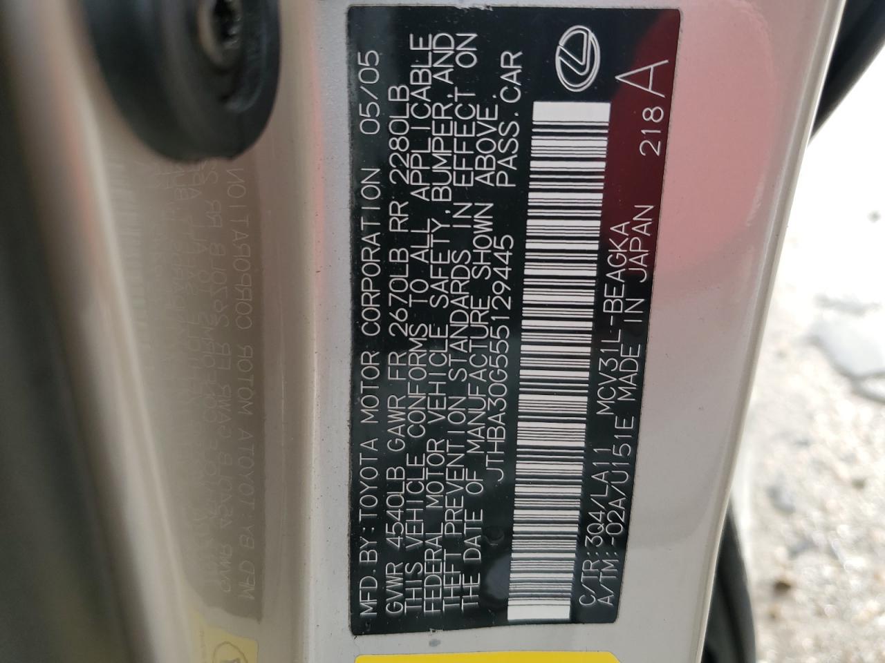 2005 Lexus ES - Image 14
