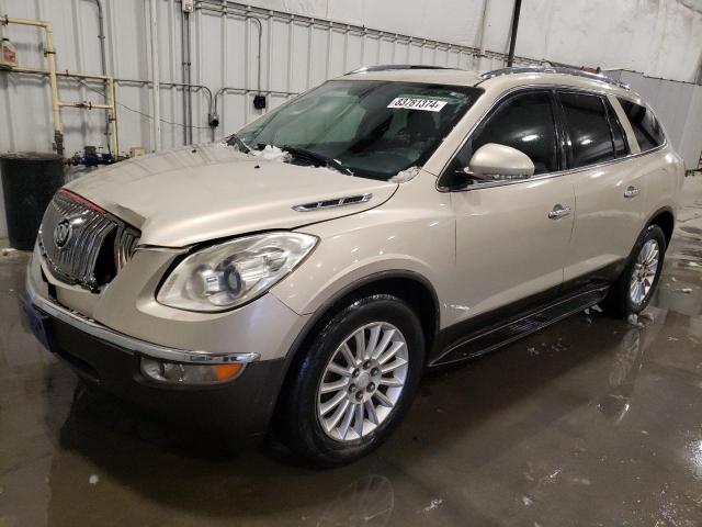 2011 Buick Enclave Cxl