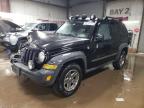 2006 Jeep Liberty Renegade იყიდება Elgin-ში, IL - Front End