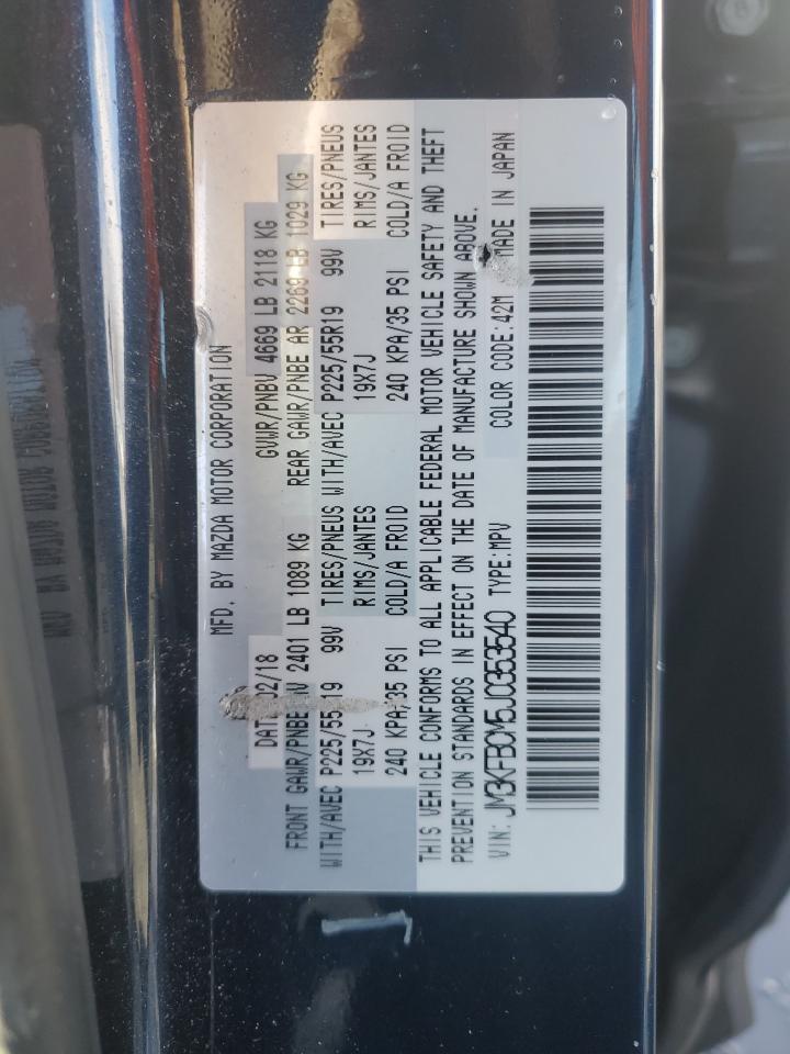 2018 Mazda CX-5 - Image 15