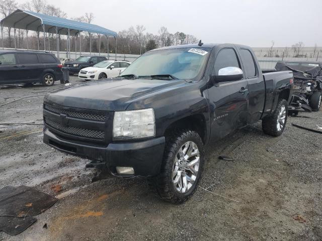 2010 Chevrolet Silverado K1500 Lt